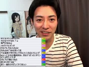 20150511-1 ちゃんNER! 3日ぶりにパソコン付けた。 3