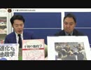 「Justice！」「Looting！」それを観ていた黒人が一言・・・。（今週の「世界の差別問題」）｜奥山真司の「アメ通LIVE」(20150505)_007