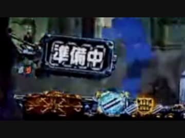 CRルパン三世～消されたルパン～　394ｖｅｒ　詰め合わせ　part18