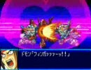 スパロボJ　ラブラブvsホモ