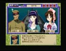 続・御神楽少女探偵団　実況プレイpart68