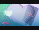 【実況】たっち、しよっ！~Love　Application~ 初見実況プレイ Part21