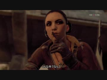 【Dying_Light】栄華を極めるゾンビの世界へ【ゆっくり実況】part12