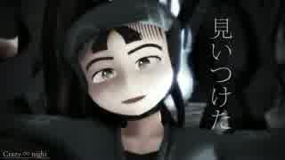 【RKRN_M.M.D】五年生と一/緒にC/ra/z/y ∞ n.i.g/h/T/