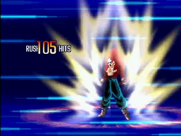 【MUGEN】超サイヤ人4ベジットを体験【β版】