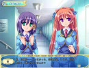 メイドさんと大きな剣 プレイ動画 棗編 2