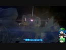 【ガンブレ2】ゆっくりの中のガンプラ mission：57【縛りプレイ】