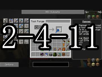 【Minecraft】ありきたりな工業と魔術S2 Part52【ゆっくり実況】