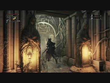 出来る限り頑張るBloodborneレベル4 病めるローラン 獣憑き戦
