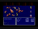 【実況なしプレイ】 FINAL FANTASY IV part3