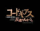 COLORS を歌ってみた /  どみー