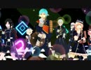 【MMD刀剣乱舞】粟田トリップ！！【粟田口】