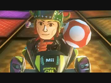 【実況】マリオカート8　VSレースでたわむれる  シーズン2  part５