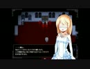 【実況】悲しい兄弟の絆のお話Part7【かみさまの心臓】