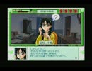 本格猟奇ミステリー　続・御神楽少女探偵団　実況　パート８８