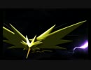 【耳コピ】ライメイのやま -ポケダン赤・青-【自然音無し】