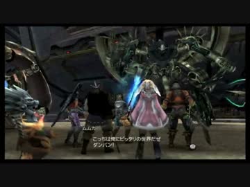 【実況】ゼノブレイド part68