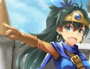 【DQ×アイマス】　ドラゴンクエスト3i　第1話