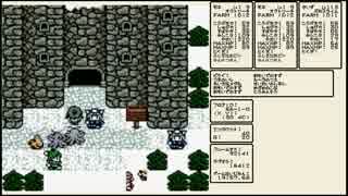 【TAS】 ドラゴンクエストモンスターズ2 イル (バグあり) 56:56:72 Part2