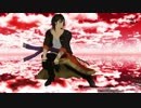 【MMD刀剣乱舞】 Masked bitcH 【大倶利伽羅】