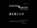 名無し祭り'15 ニコ生録画 Part1-1