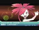【ポケモンOR】ポケセンは衰退しました_part29