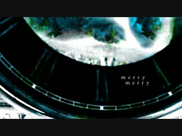 [東方自作アレンジ] merry merry [原曲:緑のサナトリウム]