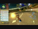 【ハンドル狂視点】５/１０バイク王決定戦　決勝