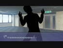 【クトゥルフTRPG】ヒント　大切なもの　4話