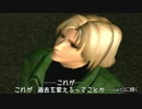【シャドウオブメモリーズ】俺、死にたまふこと勿れ。【実況】part2