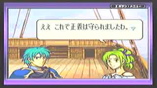 初実況でファイアーエムブレム【聖魔の光石】第22回、11章part2