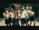 【14+】ギガンティックO.T.N 踊ってみた【台湾 Fourteen Pl∀s】