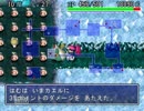 【実況プレイ】風来のシレン外伝　女剣士アスカ見参！part38