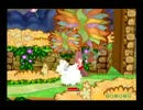 マリオストーリー実況プレイpart42