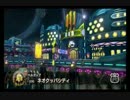 ｛実況｝マリオカート８～4人協力して目指すは新カップクリア～１２
