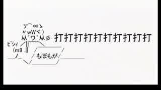 【S4】δの生き様　その728【ボーダーブレイク】