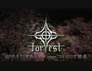 [GODforest]オカルトX zone 出張版（015.5.7）