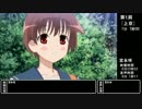 【出演時間】咲-Saki- 全国編 宮永咲 全登場シーン【5位】