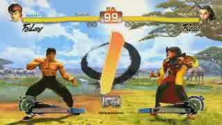 USFIV TexasShowdown[Exhibition FT5] Hamad vs JustinWong 5of5