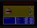 酒でも飲みながら【FINAL FANTASY IV】を実況してみるよ！ part38