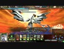 【LoV3】落ち着きたいうｐ主のLoV113【プラチナA】