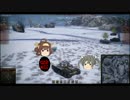 【WoT】ゆっくり金剛と温泉卵の戦車戦24【T-46】