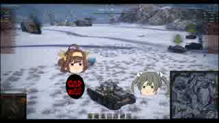 【WoT】ゆっくり金剛と温泉卵の戦車戦24【T-46】