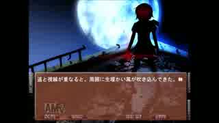 実況「ブサメンでも恋愛ゲーム？なら」NOeSIS-嘘を吐いた記憶の物語-Part17-1