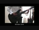 【TAB譜】 Wonder zone  弾いてみた 【ラブライブ！】 【ギター】