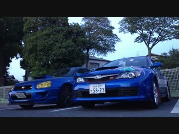 奈良県を巡る車載 Part313　【伊勢帰り】