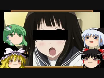 （ゆっくり講座）ネット麻雀初心者用　part1（後半）