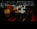 【ひとかた】音読　part18【実況】