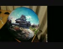 THETAの360度パノラマ写真を直径50cmの大きな球体に印刷してみた