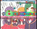 Heartbeats(JOYPOLIS) No.1038 ★×9